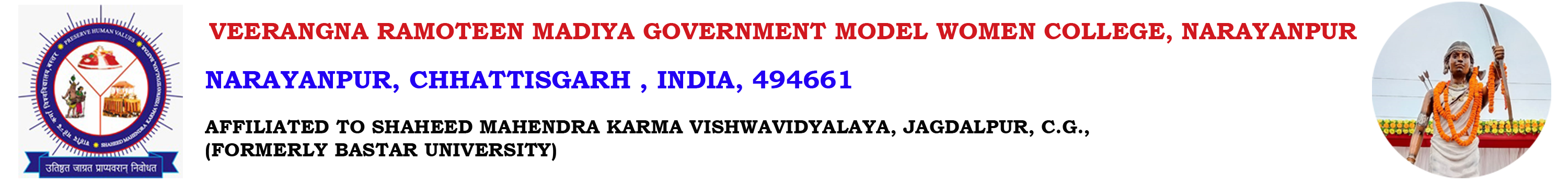 Logo Home | Dr. Khubchand Baghel Govt. PG College, Bhilai 3 | Govt. College Bhilai 3 | Bhilai 3 College